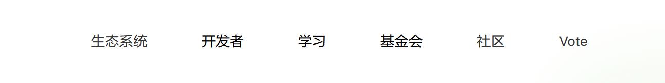 Dai官网